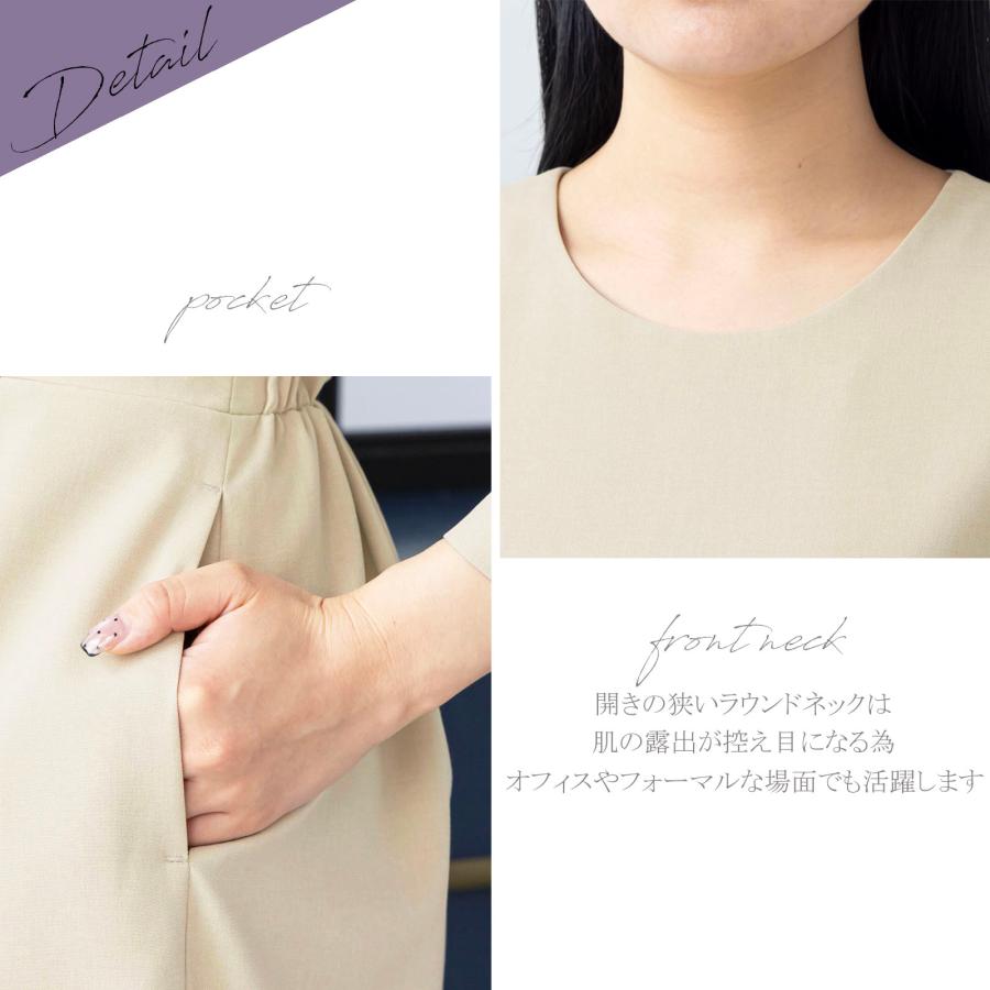 アンサンブル スーツ ワンピーススーツ ジャケット ワンピース