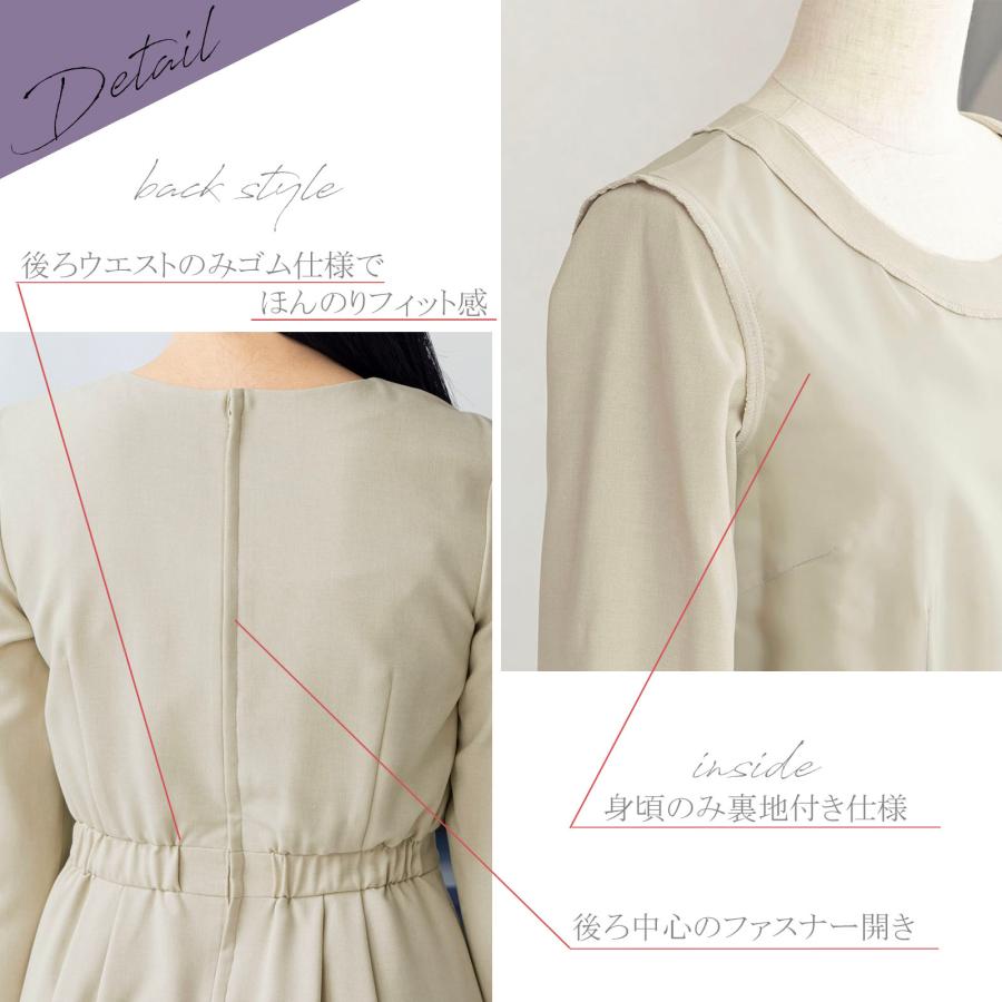 アンサンブル スーツ ワンピーススーツ ジャケット ワンピース