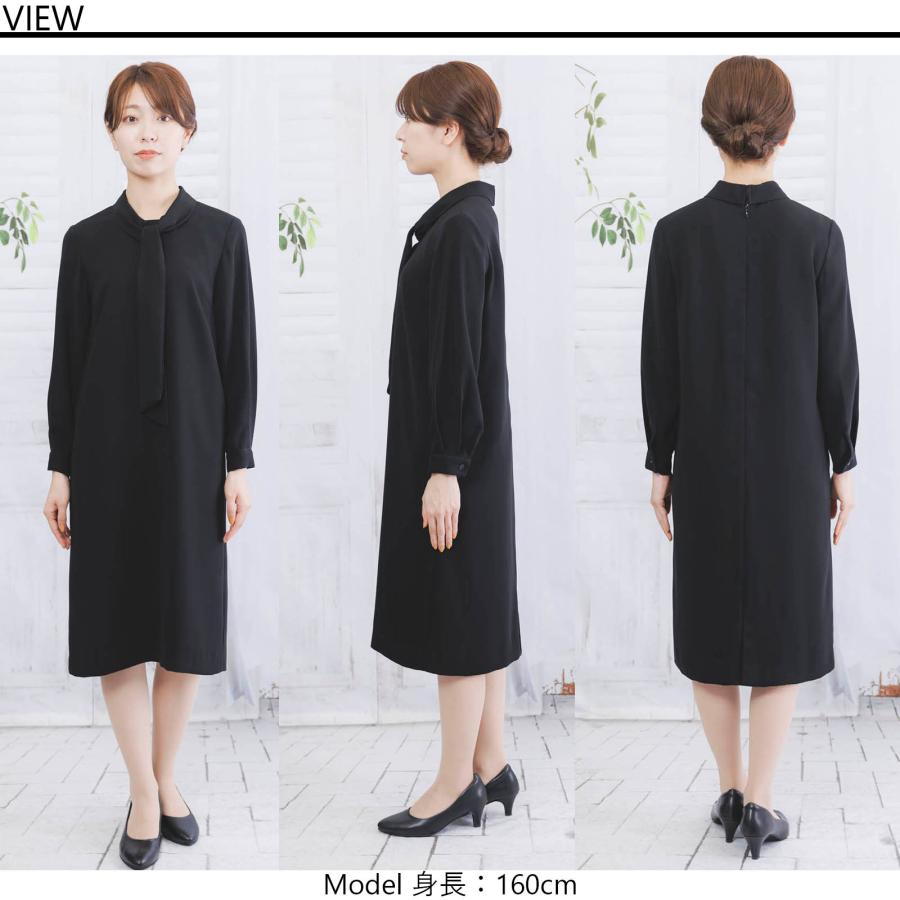 喪服 礼服 レディース ブラックフォーマル ワンピース ボウタイ 