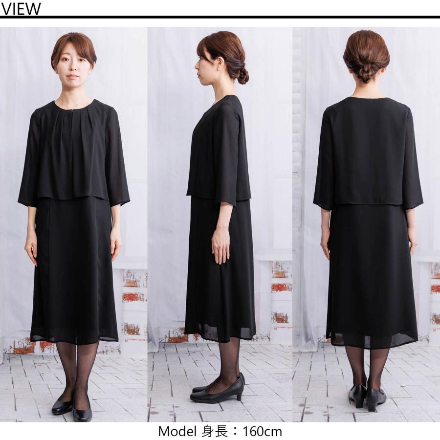 喪服 礼服 レディース ブラックフォーマル ワンピース ボウタイ 