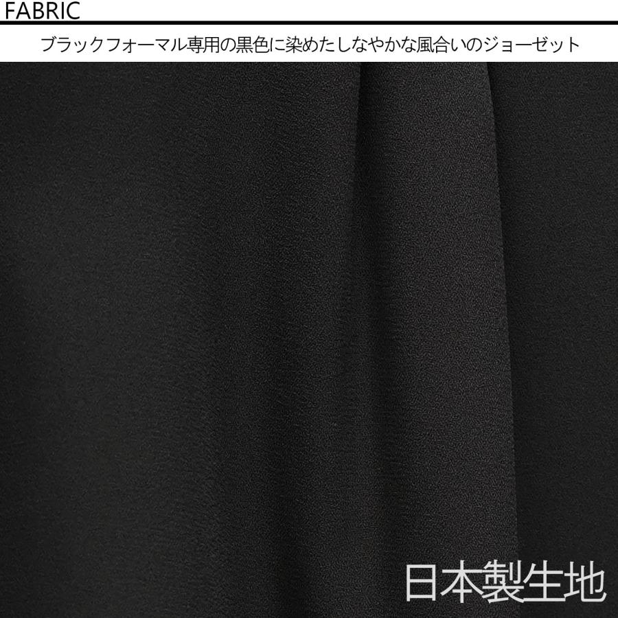 喪服 礼服 レディース ブラックフォーマル ロング丈 ワンピース ロングワンピース 大きいサイズ オールシーズン ブラック 黒 冠婚葬祭 卒業式 日本製 50代 60代の画像