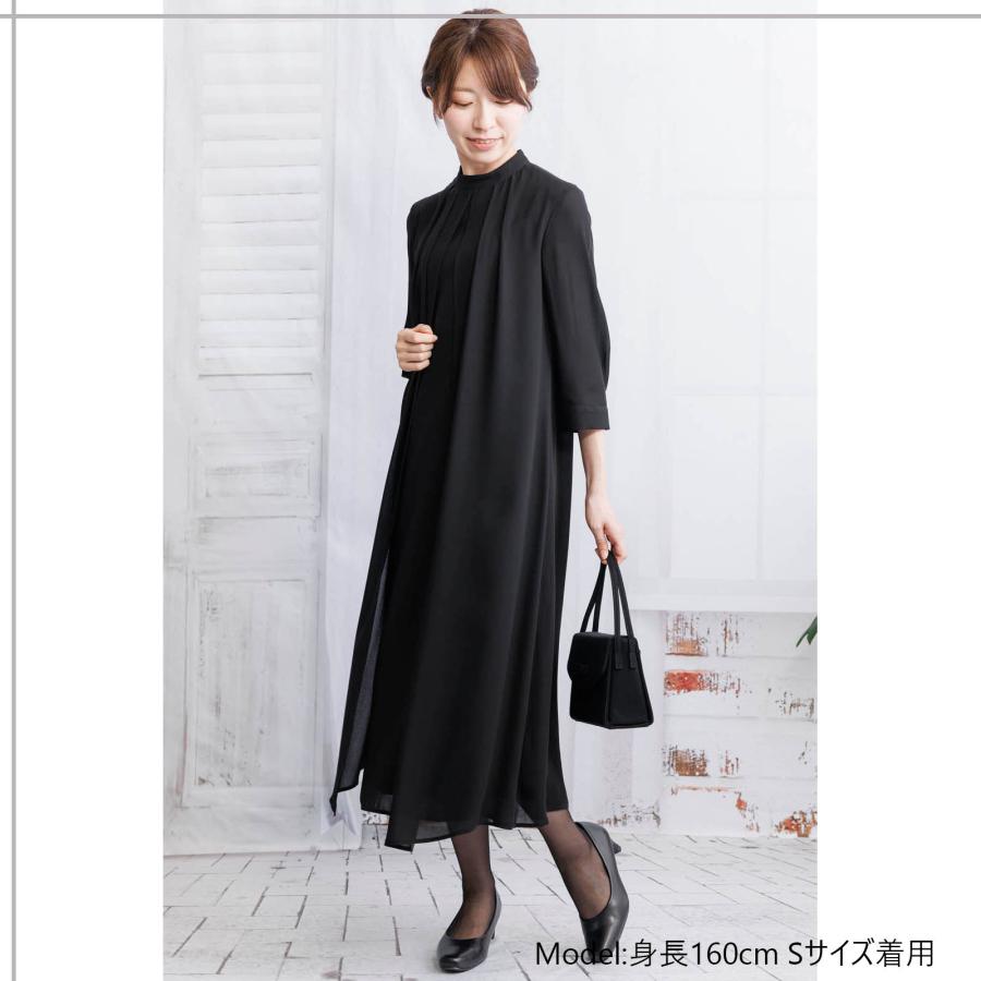 喪服 礼服 レディース ブラックフォーマル ロング丈 ワンピース ロング