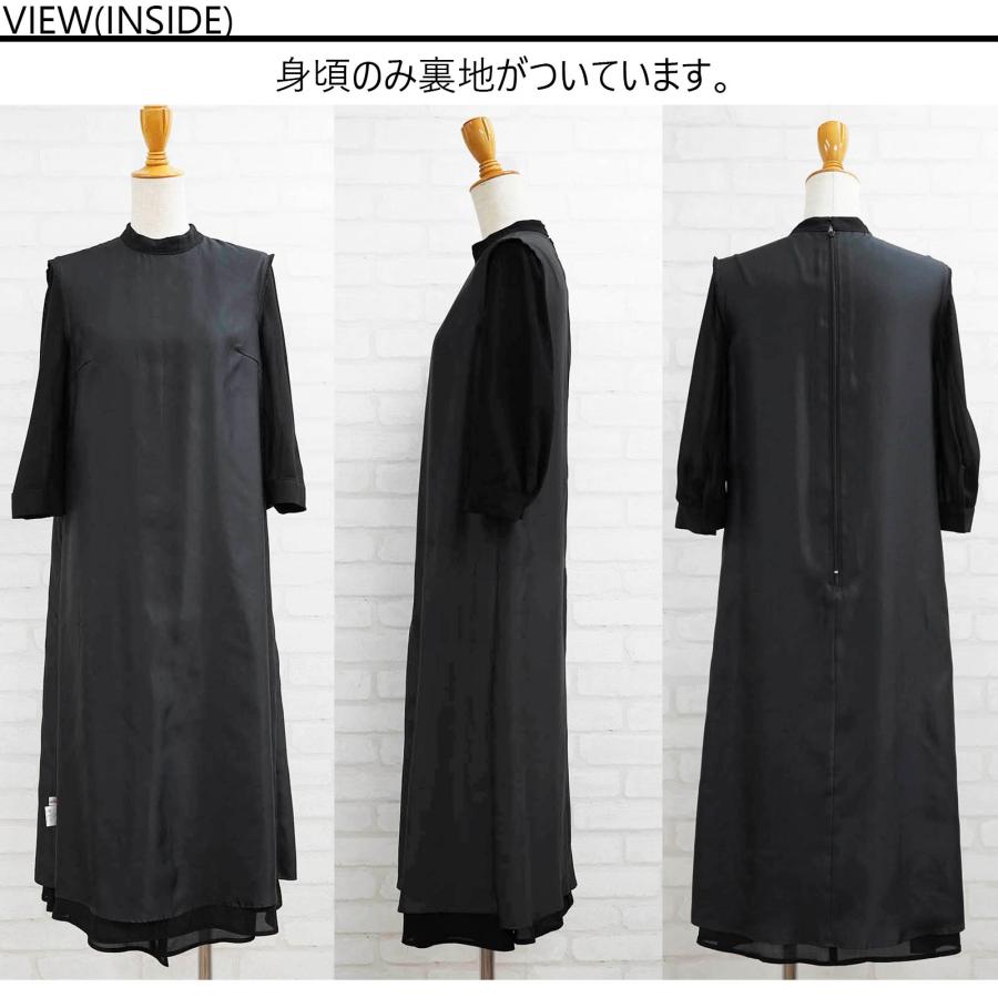 喪服 礼服 レディース ブラックフォーマル ロング丈 ワンピース ロングワンピース 大きいサイズ オールシーズン ブラック 黒 冠婚葬祭 卒業式 日本製 50代 60代の画像