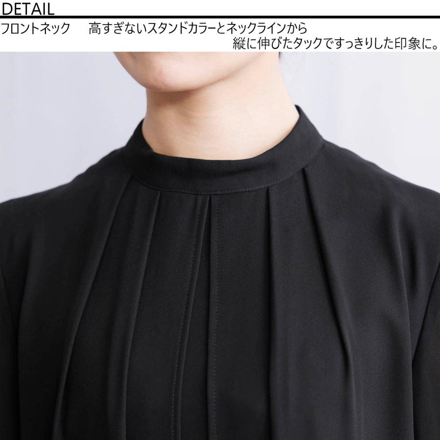 喪服 礼服 レディース ブラックフォーマル ロング丈 ワンピース ロングワンピース 大きいサイズ オールシーズン ブラック 黒 冠婚葬祭 卒業式 日本製 50代 60代の画像