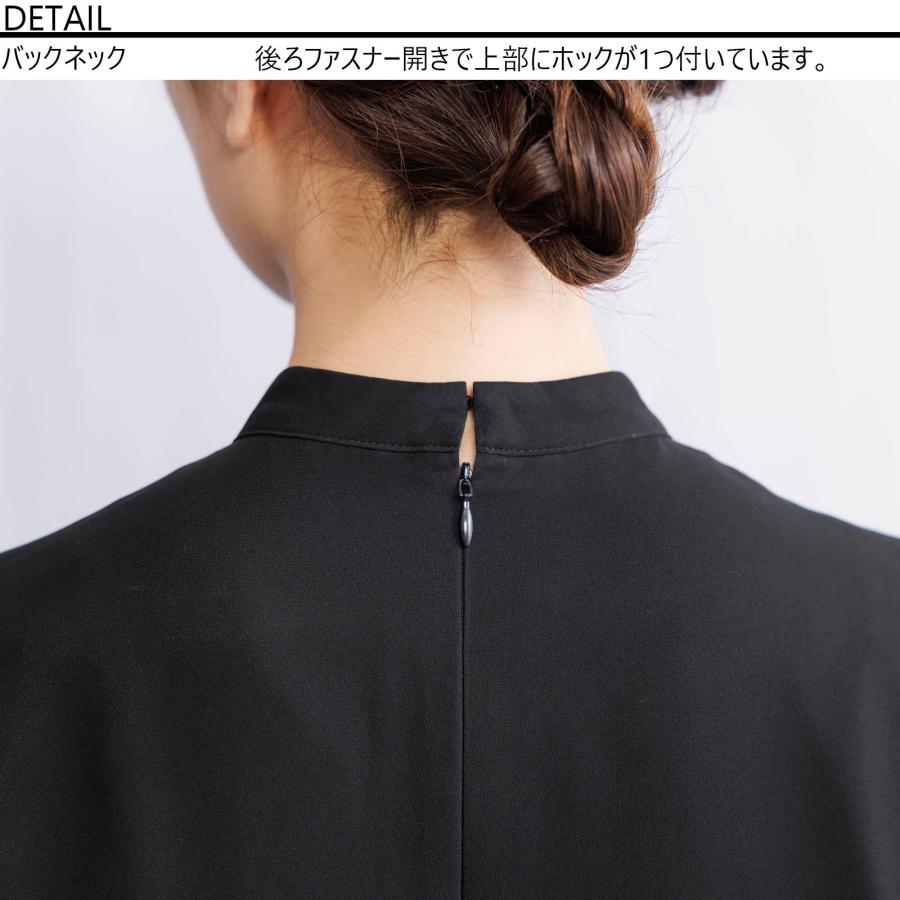 喪服 礼服 レディース ブラックフォーマル ロング丈 ワンピース ロングワンピース 大きいサイズ オールシーズン ブラック 黒 冠婚葬祭 卒業式 日本製 50代 60代の画像