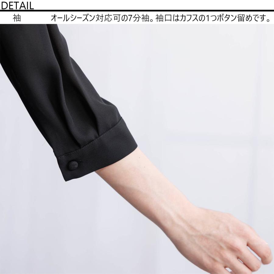 喪服 礼服 レディース ブラックフォーマル ロング丈 ワンピース ロングワンピース 大きいサイズ オールシーズン ブラック 黒 冠婚葬祭 卒業式 日本製 50代 60代の画像