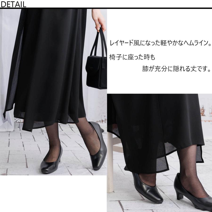 喪服 礼服 レディース ブラックフォーマル ロング丈 ワンピース ロング
