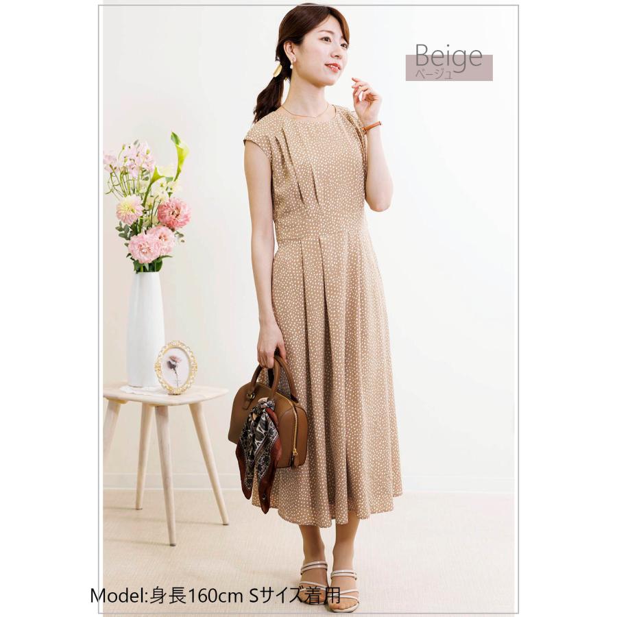 ワンピース ロングワンピース フレアワンピース 白 ブルー モカ 黒