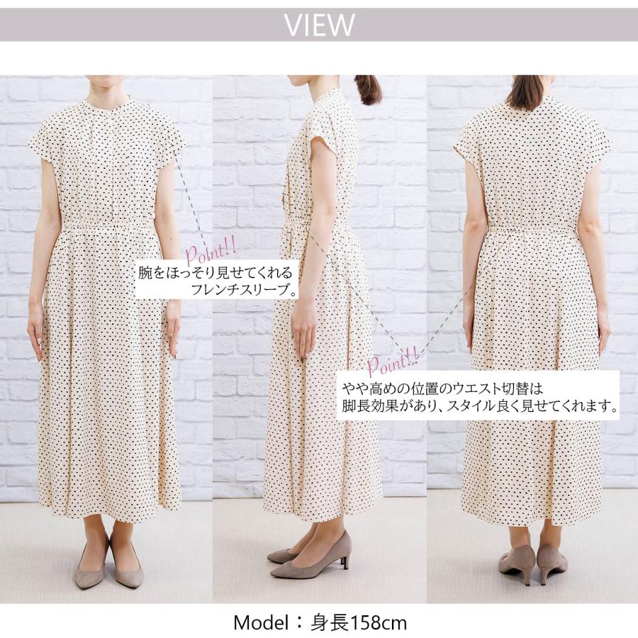 ワンピース ロングワンピース フレアワンピース 柄ワンピース