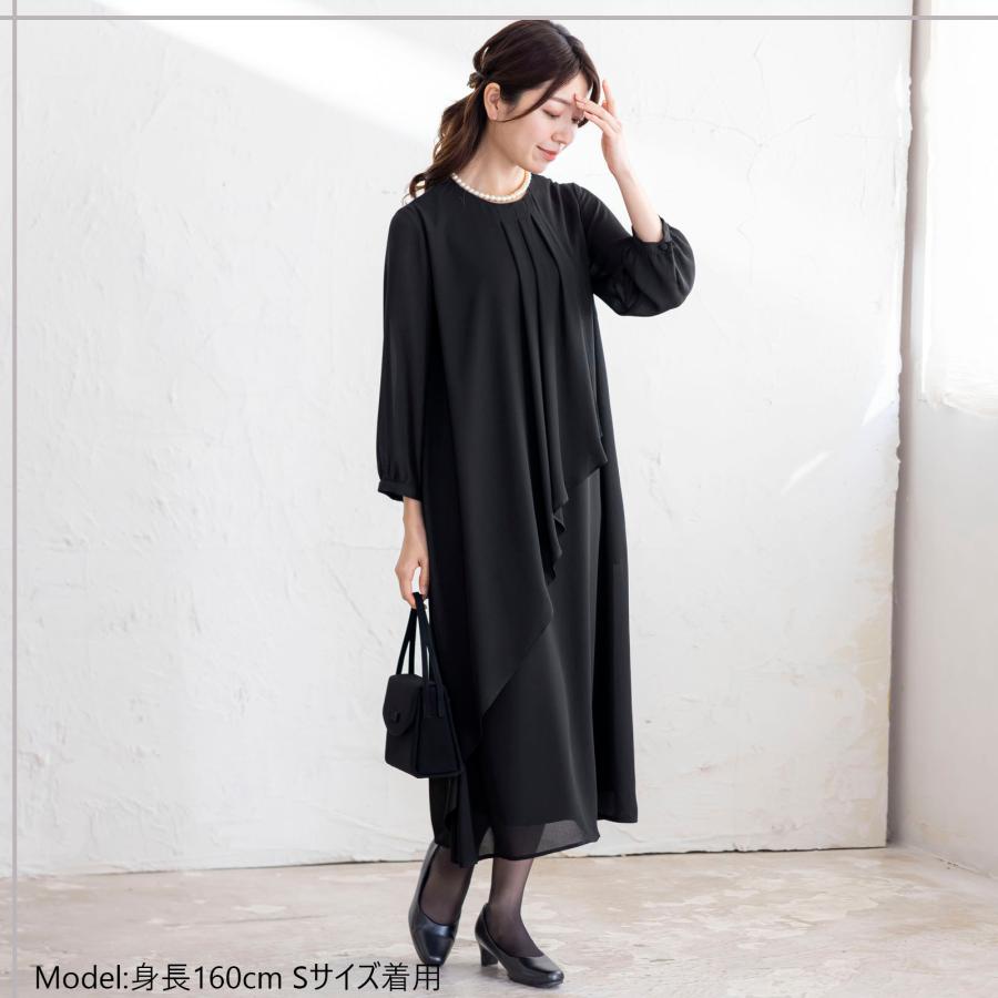喪服 礼服 レディース ブラックフォーマル ロングワンピース