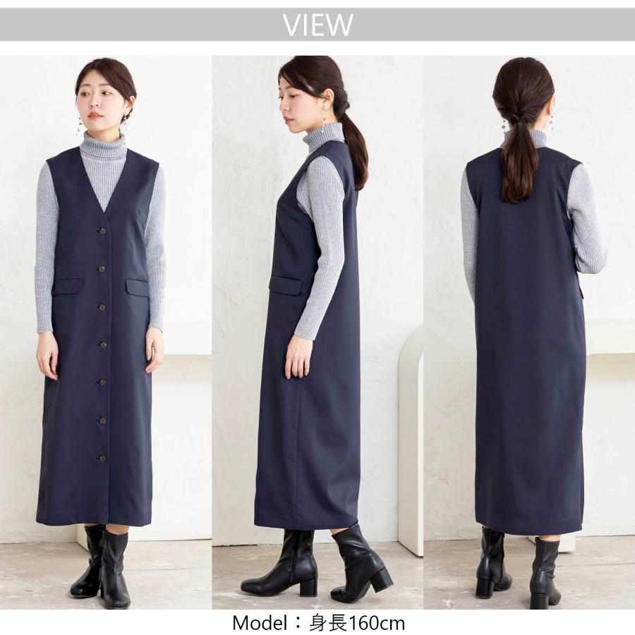 ジレ ワンピース レディース ジャンスカ ジャンパースカート ジレ