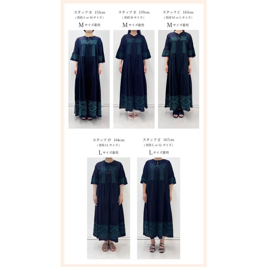 29％OFF】刺繍ワンピース ワンピース 夏ワンピース 通勤服 レディース