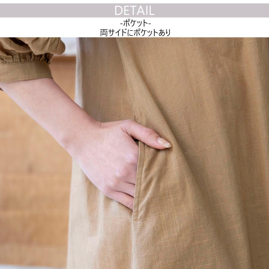 ワンピース ピンタック 半袖 七分袖 ポケット ロング ロング丈 マキシ