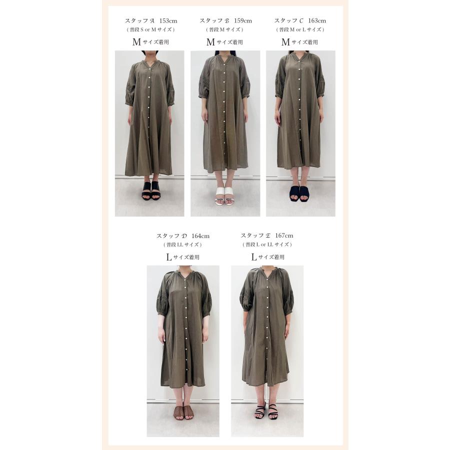 ワンピース ピンタック 半袖 七分袖 ポケット ロング ロング丈 マキシ