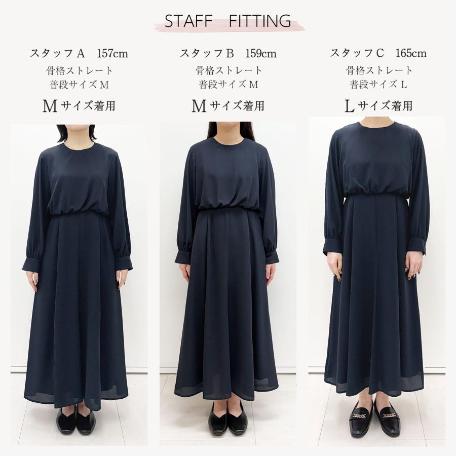 フレア ロング ワンピース 黒 ブラック ネイビー aライン レディース