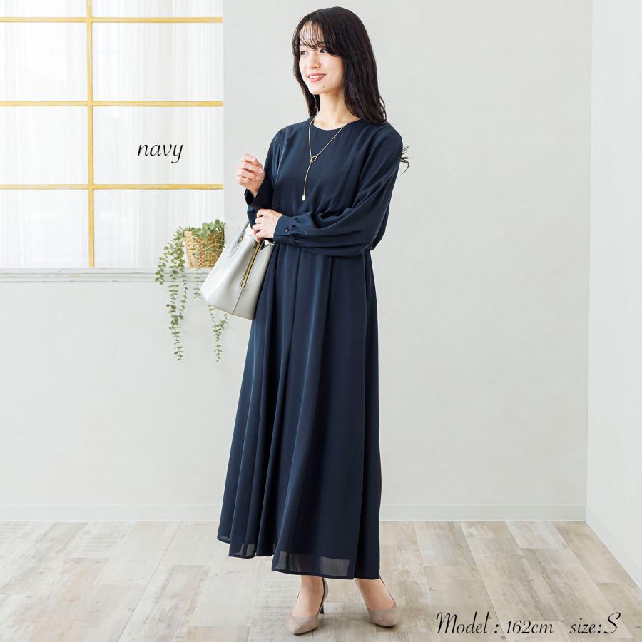フレア ロング ワンピース 黒 ブラック ネイビー aライン レディース