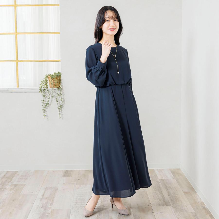 フレア ロング ワンピース 黒 ブラック ネイビー aライン レディース