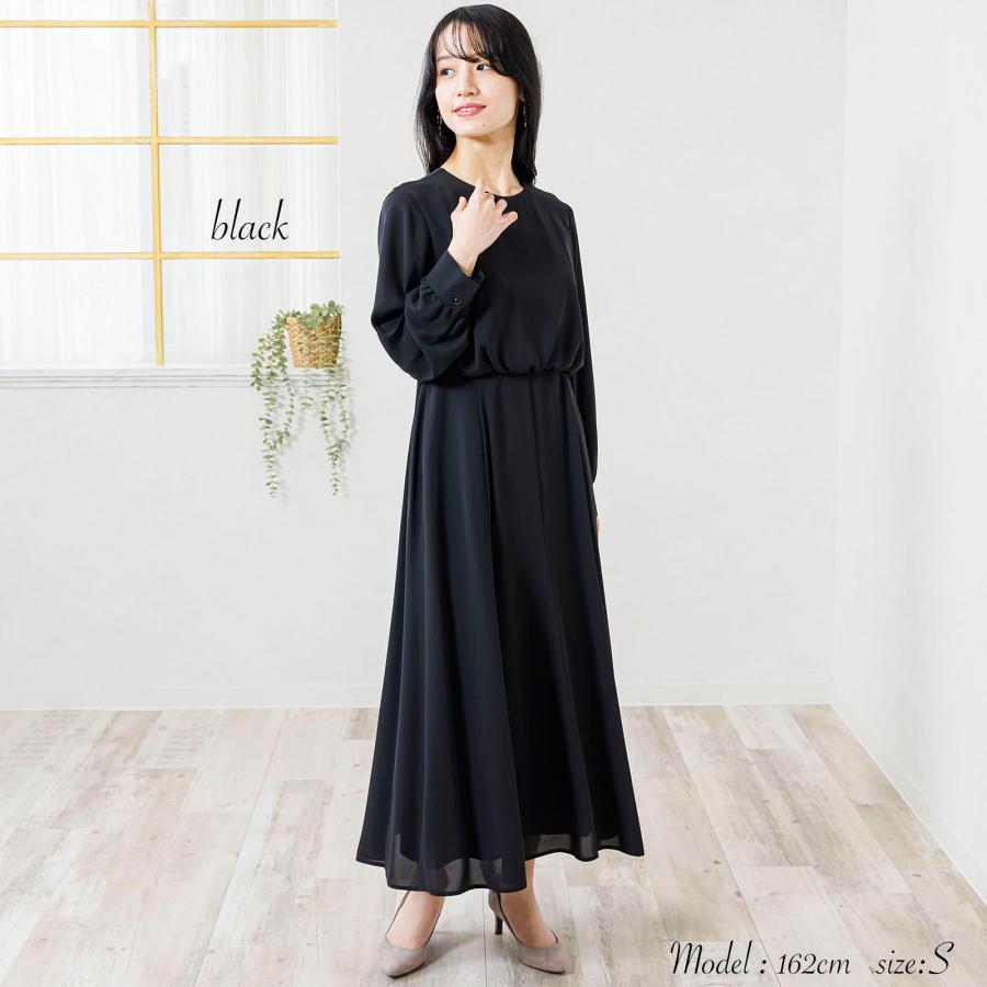 フレア ロング ワンピース 黒 ブラック ネイビー aライン レディース