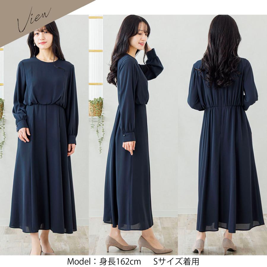 フレア ロング ワンピース 黒 ブラック ネイビー aライン レディース