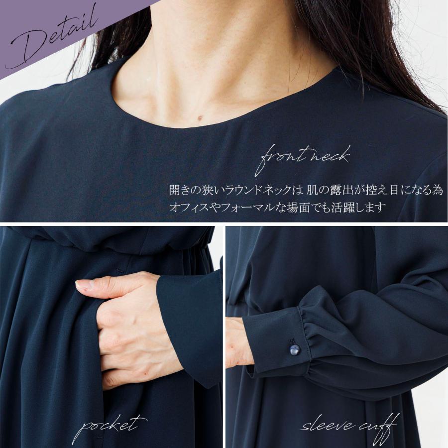 フレア ロング ワンピース 黒 ブラック ネイビー aライン レディース