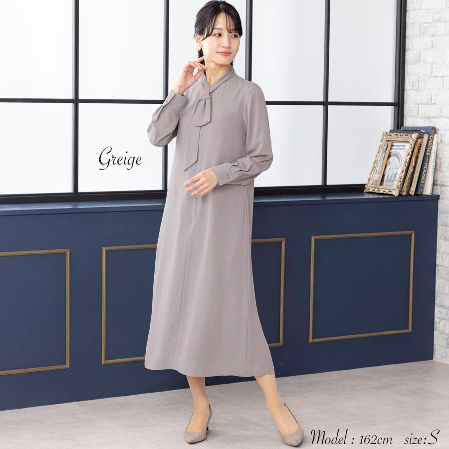 ロングワンピース ボウタイ ワンピース レディース 通勤服 OL オフィス