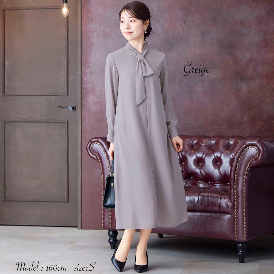 diagram ボウタイ長袖ワンピース ロングワンピース ボウタイ ワンピース レディース 通勤服 OL オフィス