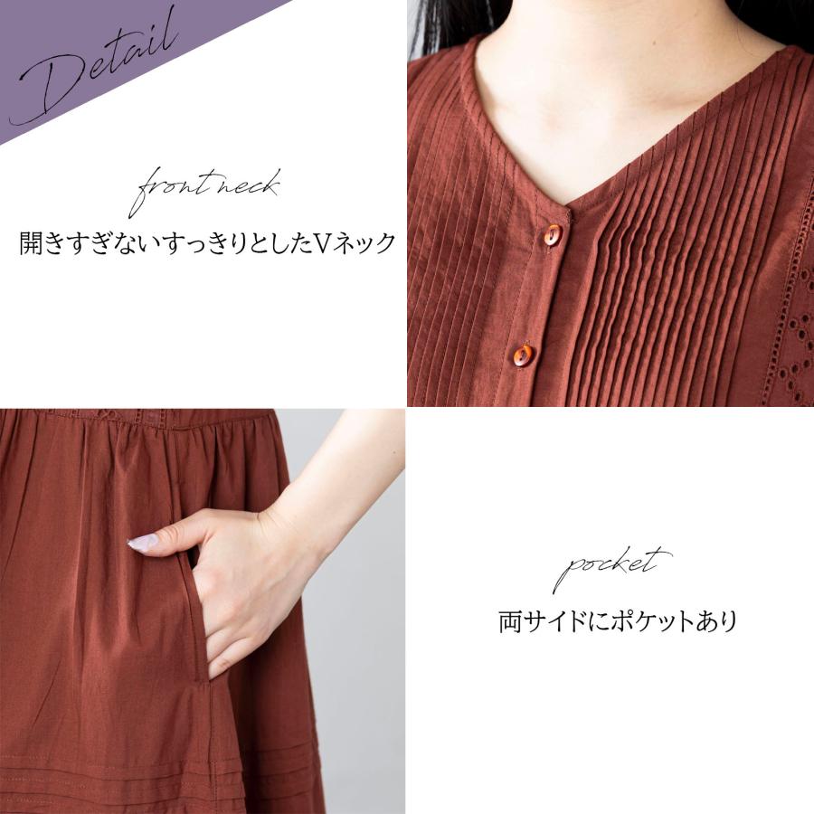 8%off】ワンピース ロングワンピ 綿100％ 涼しい 刺繍 半袖 Vネック