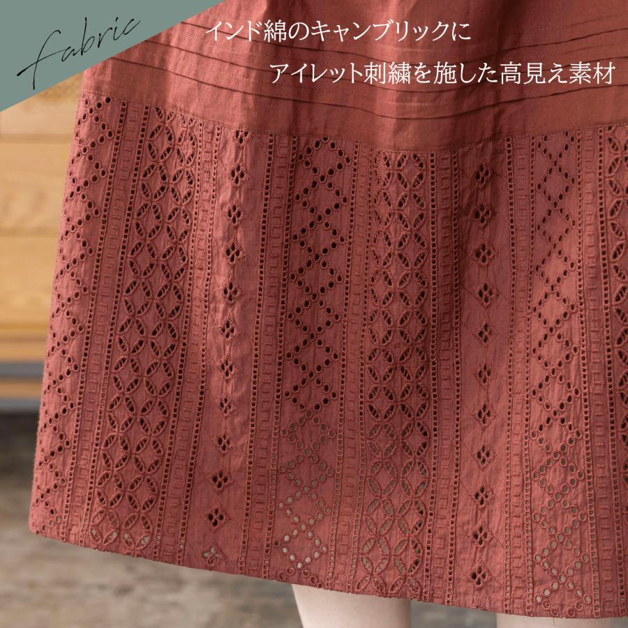 8%off】ワンピース ロングワンピ 綿100％ 涼しい 刺繍 半袖 Vネック