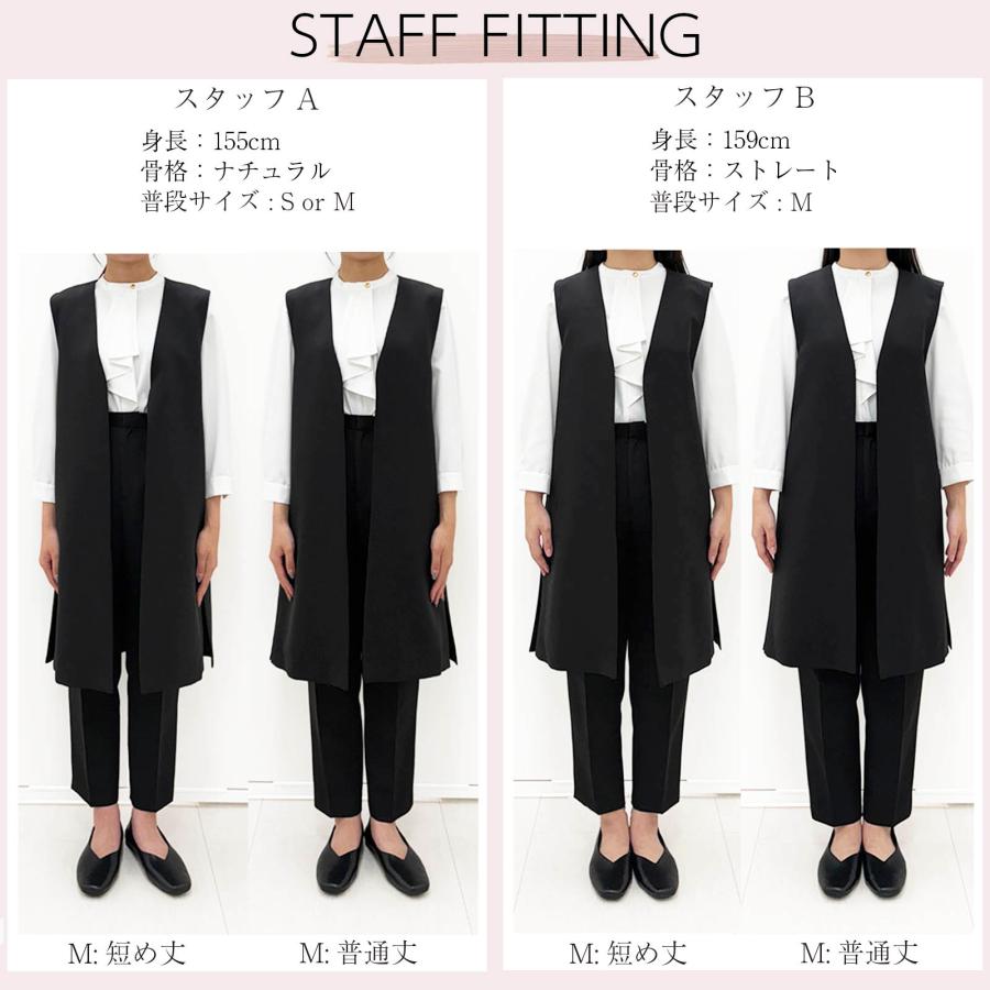 ジレ セットアップ 通勤服 パンツスーツ 選べる丈 レディース