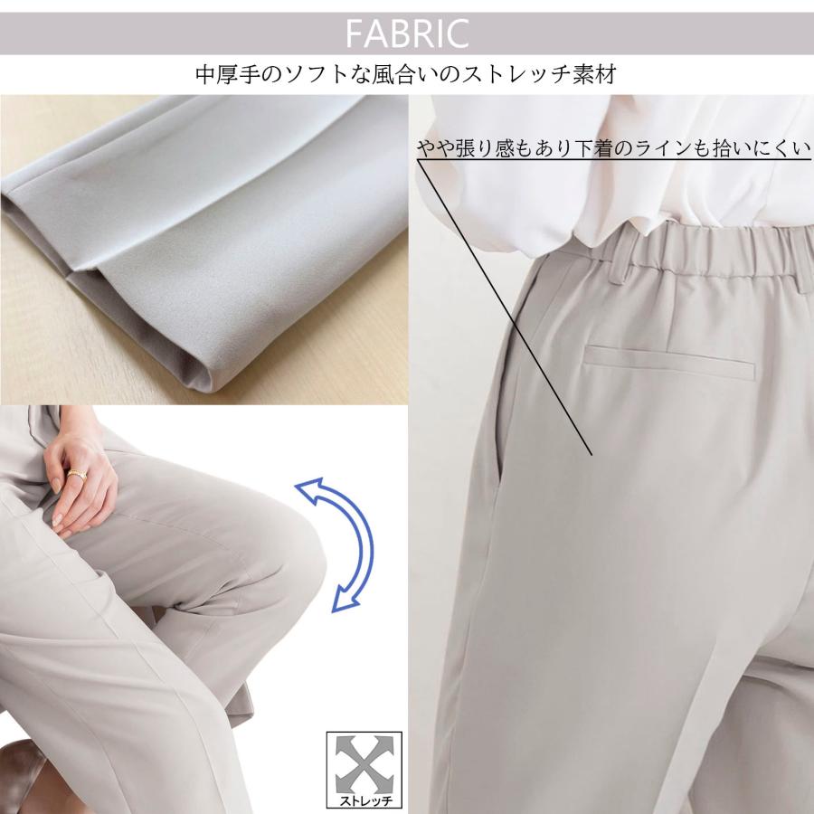 ジレ セットアップ 通勤服 パンツスーツ 選べる丈 レディース
