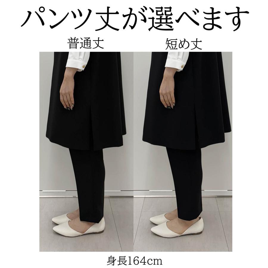 セレモニー　ジレ　ワイドパンツ SMILE ORCHID（スマイルオーキッド） セレモニースーツ セットアップ