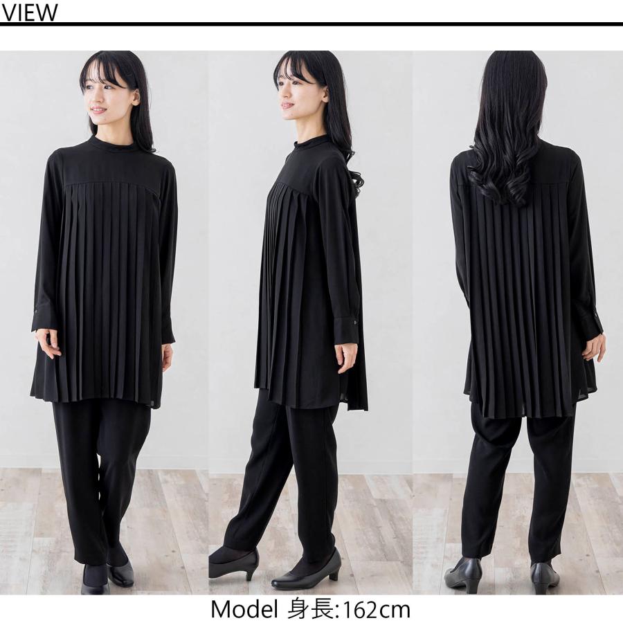 喪服 レディース セットアップ 礼服 ブラックフォーマル チュニック