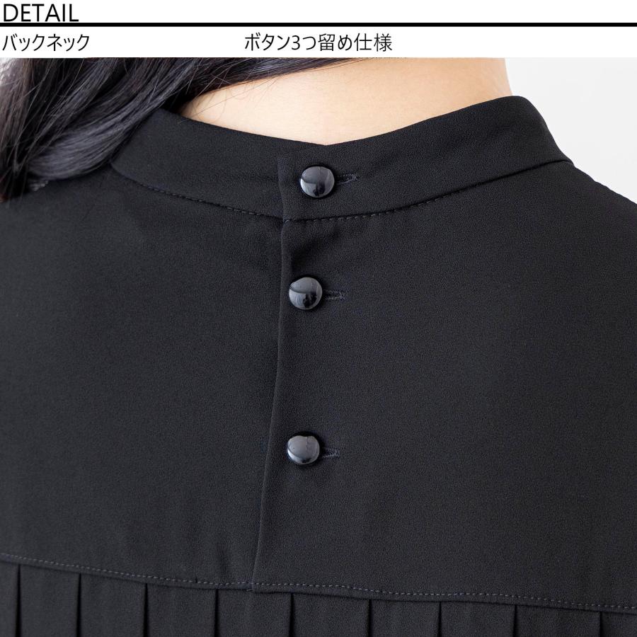 ブラウス 喪服 礼服 レディース ブラックフォーマル ロング チュニック