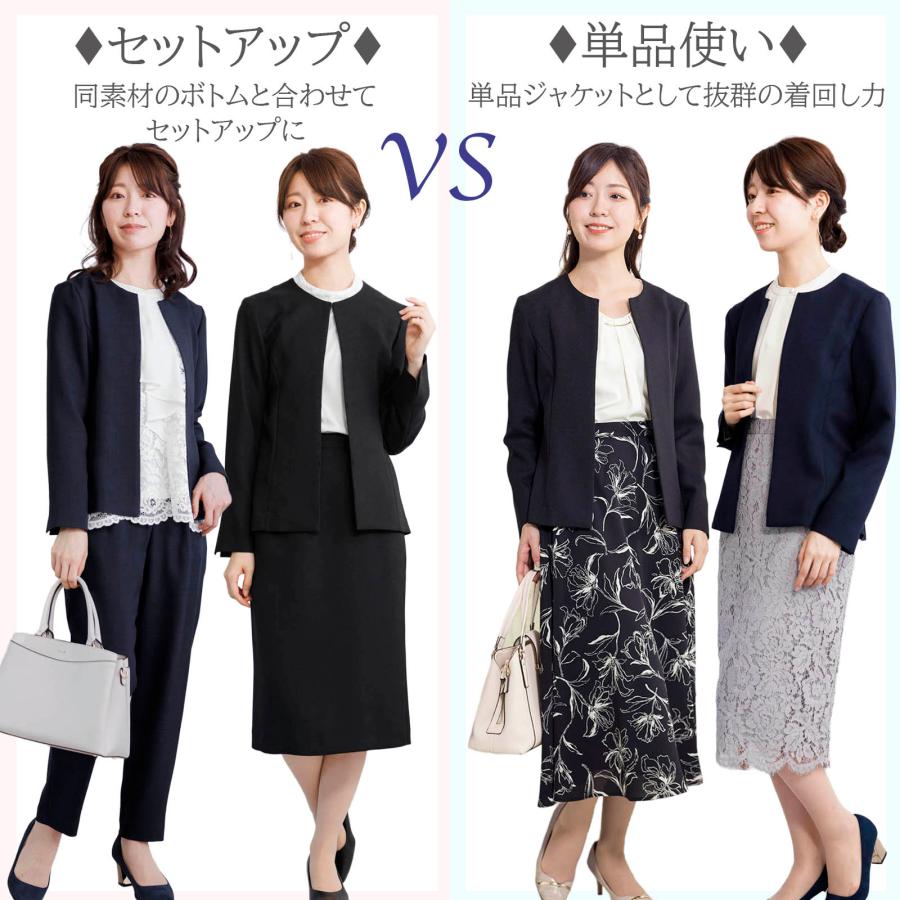 レディース ジャケット ノーカラージャケット フロントホック