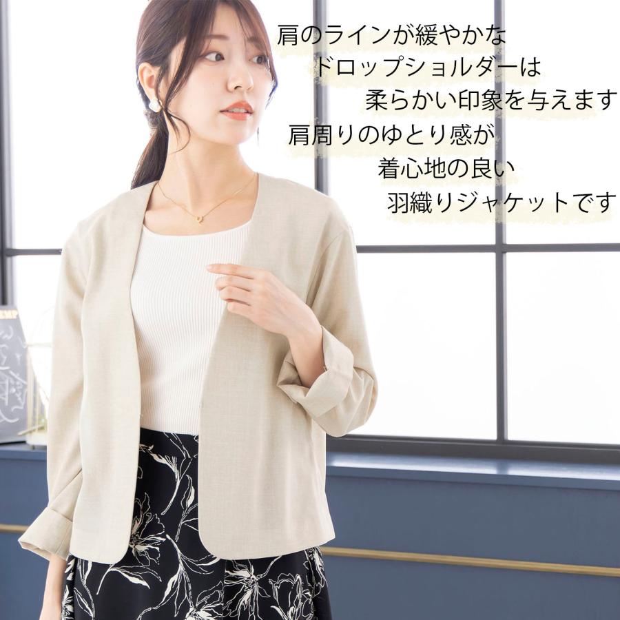 レディース ジャケット カラーレスジャケット ライトジャケット