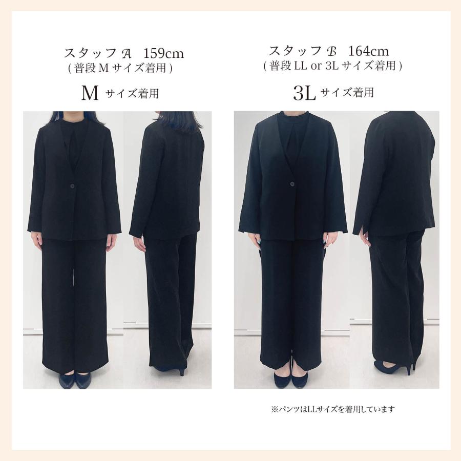 喪服 ジャケット レディース 礼服 カラーレスジャケット 喪服 ジャケット レディース 礼服 カラーレスジャケット
