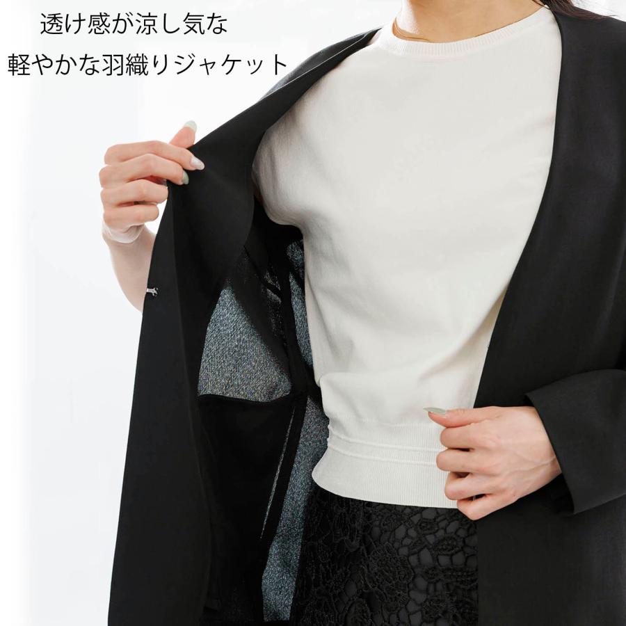 夏ジャケ 夏JK 夏ジャケット ジャケット レディース 涼しい 夏 ロング