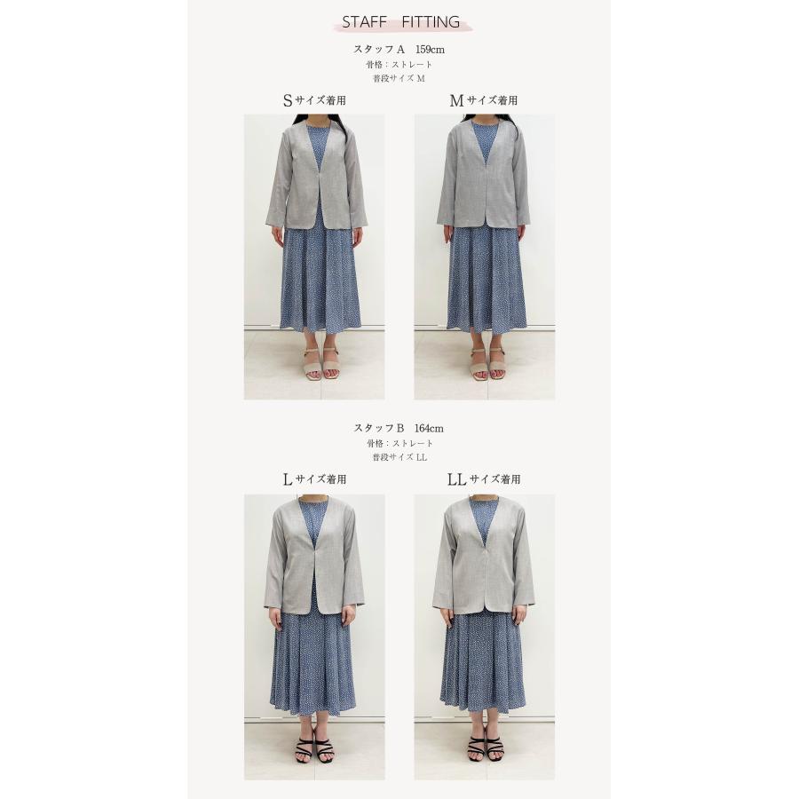 夏ジャケ 夏JK 夏ジャケット ジャケット レディース 涼しい 夏 ロング