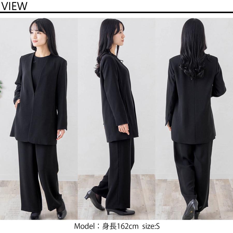 BY　洗える オックスフォードカラーレスジャケット　パンツ　セット　スーツ　M 喪服 礼服 カラーレスジャケット ジャケット レディース ブラック