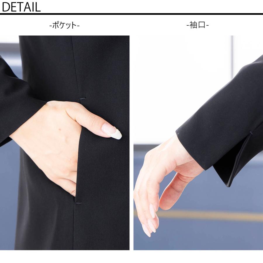 喪服 礼服 カラーレスジャケット ジャケット レディース ブラック