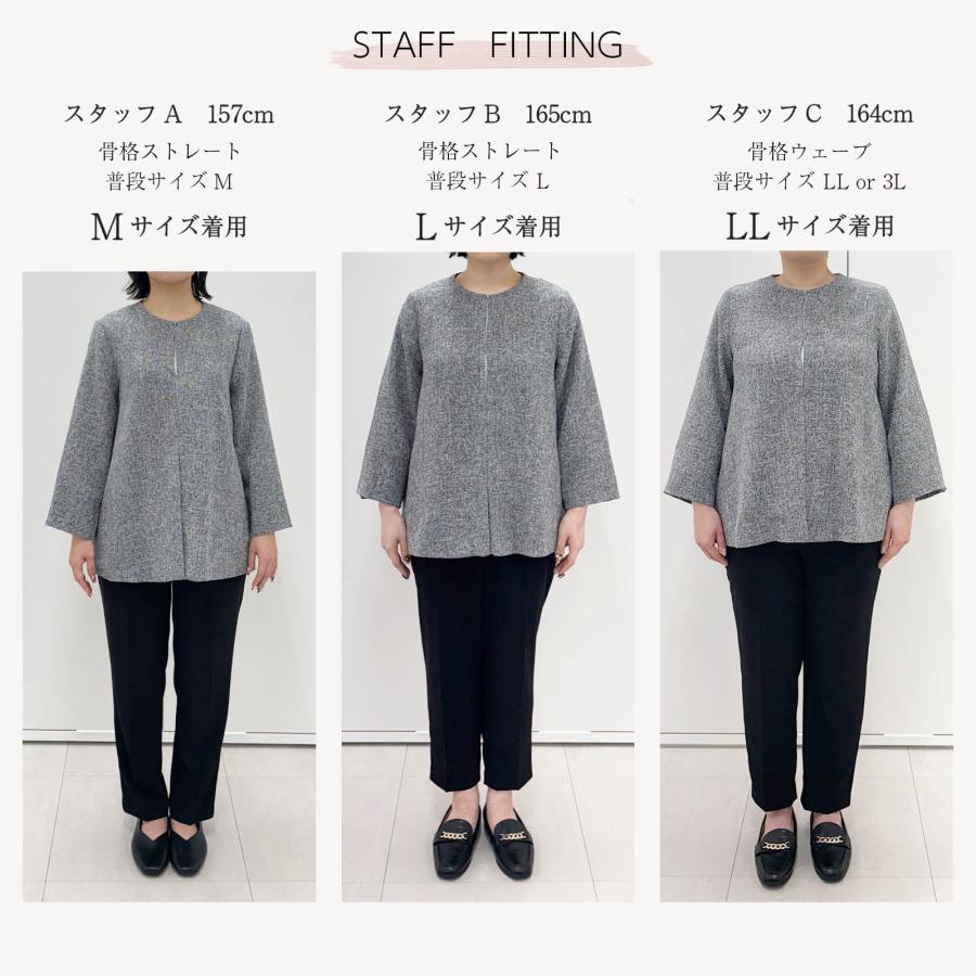 ツイードジャケット ジャケット レディース オフィス 通勤 通勤服 大人