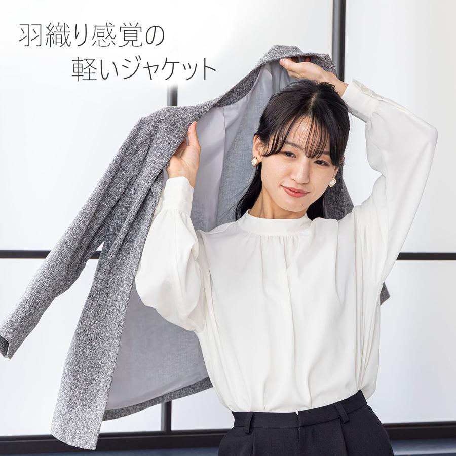 ツイードジャケット ジャケット レディース オフィス 通勤 通勤服 大人