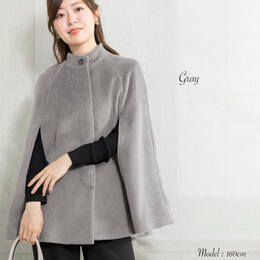 ケープコート ケープ ウール 通勤 レディース アウター ショートコート