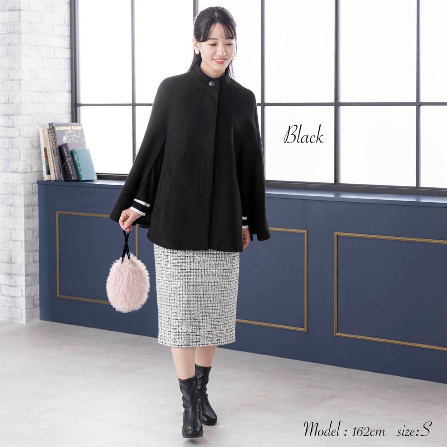 ケープコート ケープ ウール 通勤 レディース アウター ショートコート