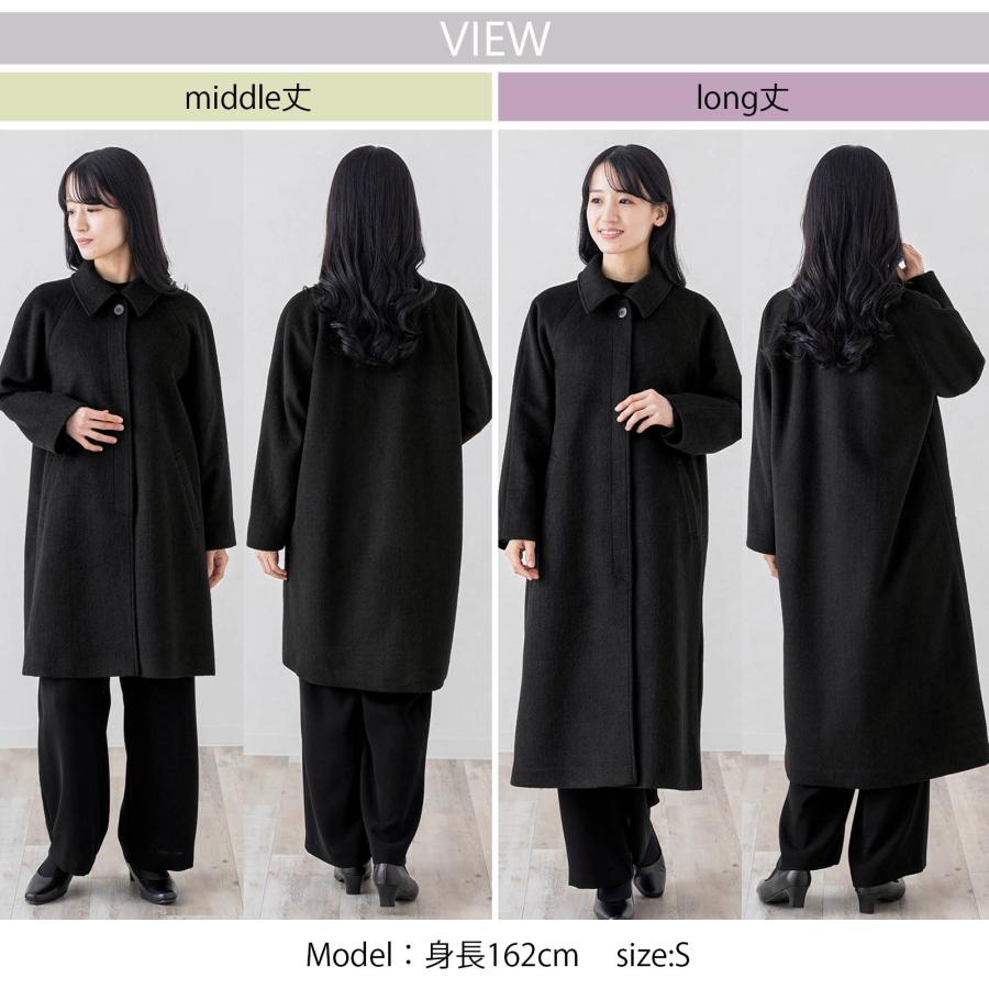 通勤 レディース ステンカラーコート ロングコート コート ミドル丈