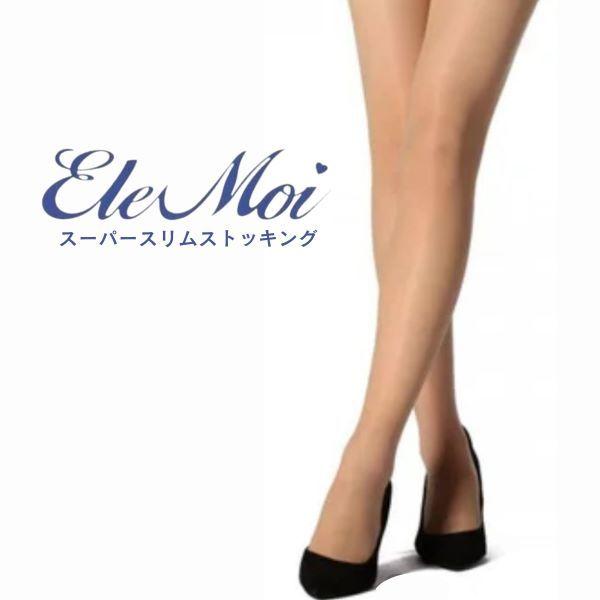人気ブランドを Elemoi エレモアスリム スーパーサポートストッキング カラー全５色 １４０デニール お気にいる Www Fedelatina Org
