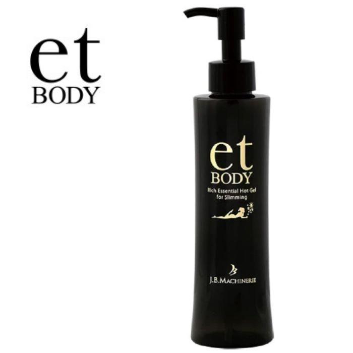 et body マッサージジェル