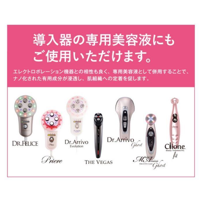 et body エット・ボディ／スリミングエッセンス／業務用 （500g 