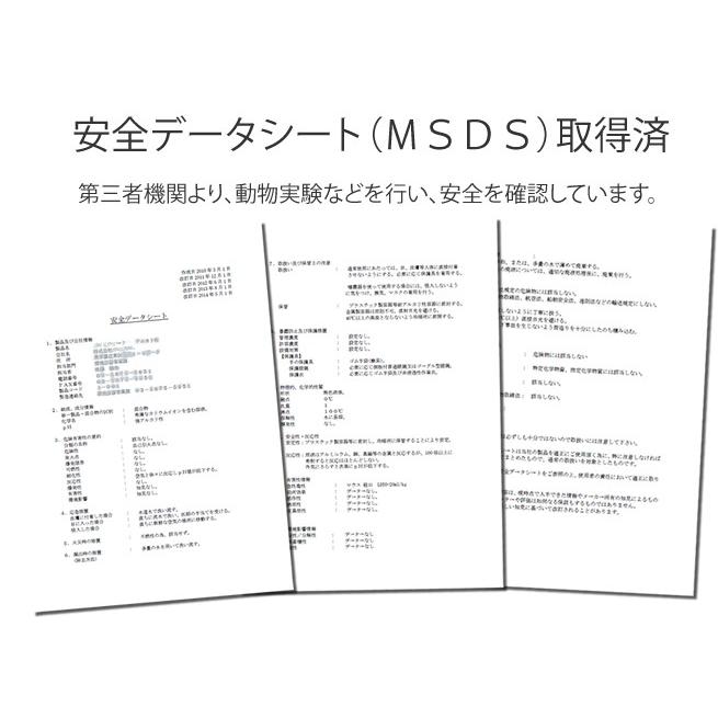 カビソフト除去スプレー450ml カビ取り剤のカビホワイト 木材 畳 ベッド レースカーテンなどのカビ除去に！約1〜3か月カビ防止が期待  ビーワンショップ｜b-one-shop｜08