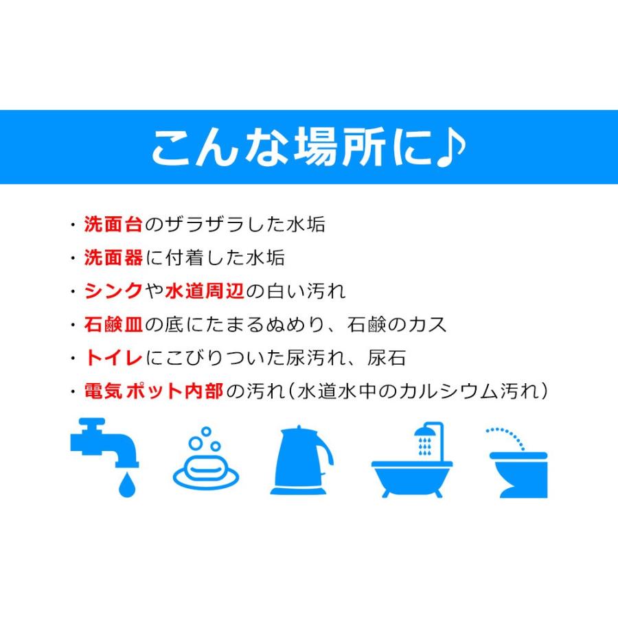 車 水垢落とし洗剤 スティック 車強力 お風呂 ワックス 車ガラス 鏡 スポンジ Mizuakashirazu450 ビーワンショップ 通販 Yahoo ショッピング